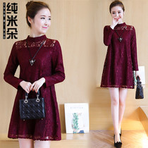 Long lace base shirt womens long-sleeved 2021 spring and autumn new Korean version loose velvet thickened lace top winter