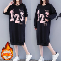 New pregnant women autumn and winter Korean version of long sleeve size dress loose long pullover thin cotton and velvet sweater