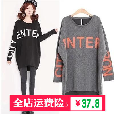 Pregnancy Woman Dress Autumn Winter Pure Cotton Korean version Jacket Head Casual Blouse Pregnant pregnant woman Fall loose medium Long version T-shirt Female long sleeves Nets