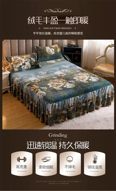 Flannel vàng nhung nhung váy ngủ dày đơn mảnh chống trượt san hô nhung giường trải giường ba mảnh ấm áp bìa bảo vệ mùa đông - Váy Petti