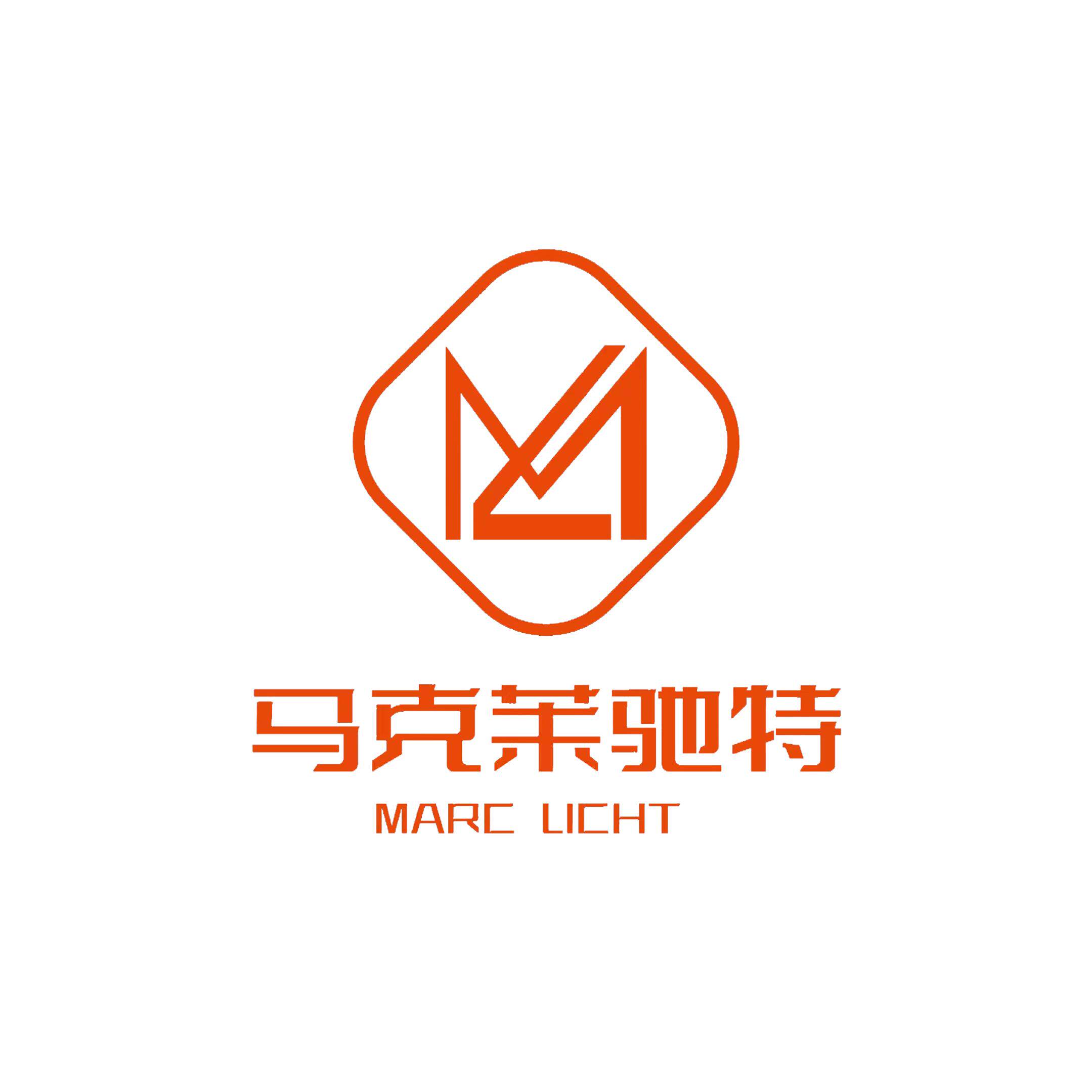 MARC LICHTE电气直销商城