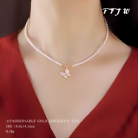 T213 [Зазор] 18K Золотая бабочка подвеска AU750 Белая бабочка Бэйл Полхолярная Полхиус Время Простой темперамент