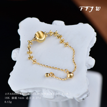 T108 18K gold cat eye pizza ring Transfer bead chain ring can be pulled laser gold bead tail ring E