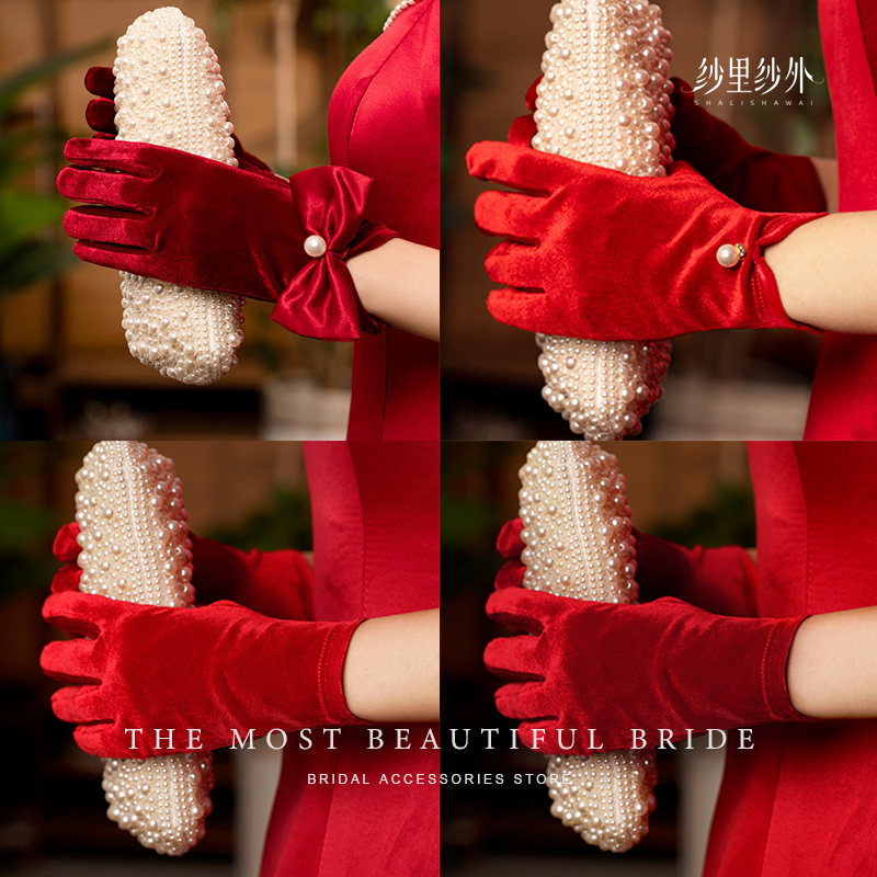 Face-style Hepburn red wine red bridal glove photo evening gown butterfly knot retro little scented wind name Yuanye-Taobao