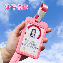 Work permit card cover with lanyard exhibition meeting staff Brand Factory access card double-sided transparent chest card student school card tag listing enterprise work number plate bus bus card protective cover