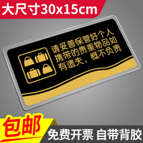 Please keep your personal belongings Aacrylic informed Cards Sweet Tips Card Mall Supermarket Ban Smoking Warning Signs Sign Up Sign Bathroom Care Step Care Step Attention To Your Feet Signs Post