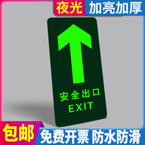 Safety exit signs floor stickers luminous walls channel stickers warning signs emergency exit prompts fluorescent self-luminous evacuation arrows fire careful ground careful steps