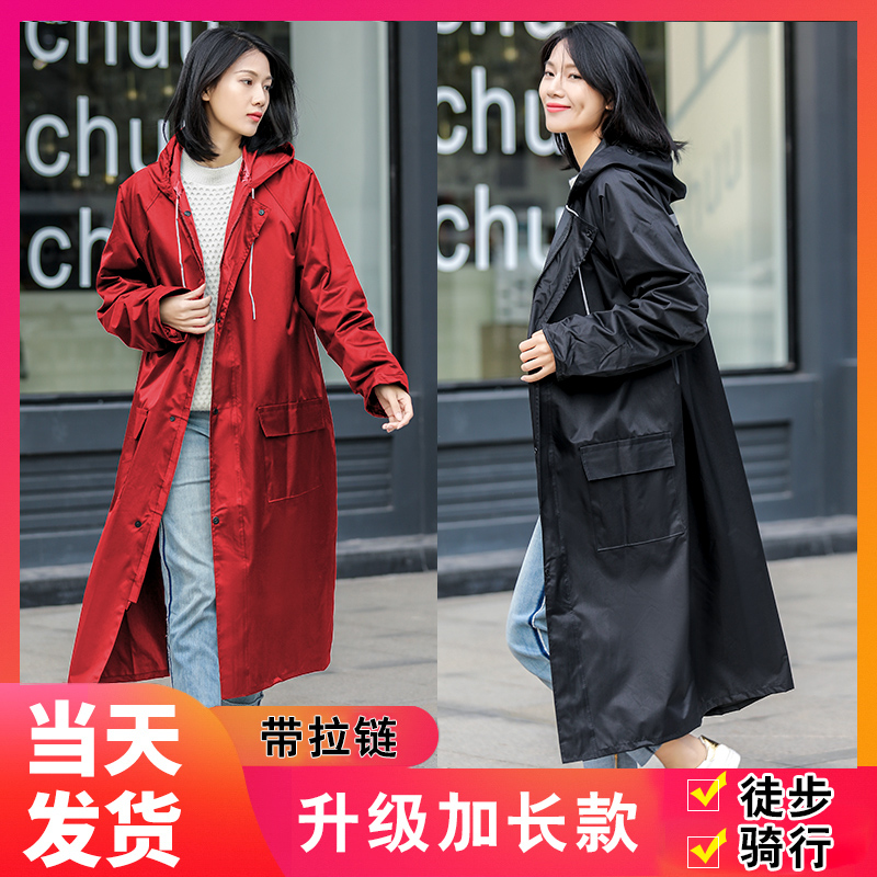 Raincoats for men and women single rainstorm student adults increase thickened fashion one-piece poncho full body long helmet type