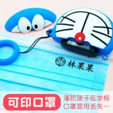 Детская печать, водонепроницаемая мультяшная индивидуальная именная наклейка для детского сада для школьников, силиконовая милая форма, делается под заказ, не выцветает