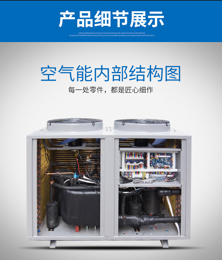 nóng lạnh ariston 3 bên cửa thoát khí máy sưởi thương mại đơn vị sưởi ấm 5 nhà sưởi ấm nhà trung tâm điều hòa không khí bơm nhiệt máy nước nóng gián tiếp