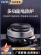 Electric stove tea stove tea cooker small water-burning glass pot tea brewing stove mini electric stove household silent electric pot stove