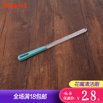 Decorating Tools, Nozzle Cleaning Tools, Nozzle Brushes, Decorating Head Cleaning Brushes