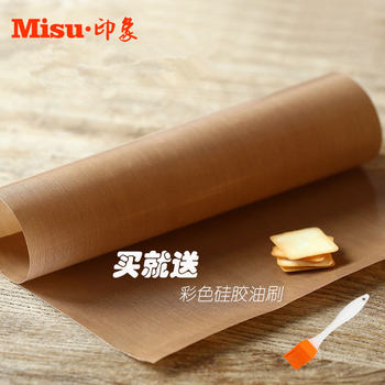 Oven-Resistant High-Temperature Oilcloth Can Be Used Repeatedly, Fiberglass Non-Stick Oilcloth 28cm Baking Pan Oilcloth for Baking