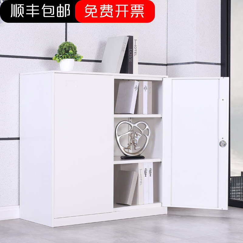 Household combination low cabinet locker drawer small cabinet office file cabinet data file cabinet tin cabinet with lock