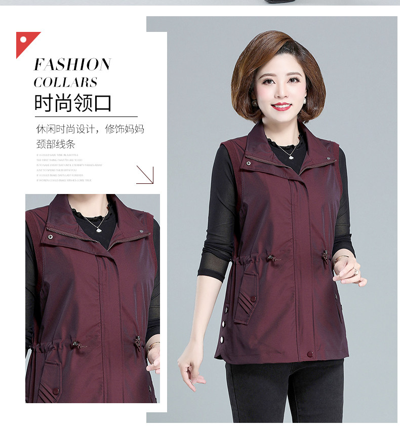 Осенний жилет, майка топ, куртка, для среднего возраста, большой размер, 50 лет O 