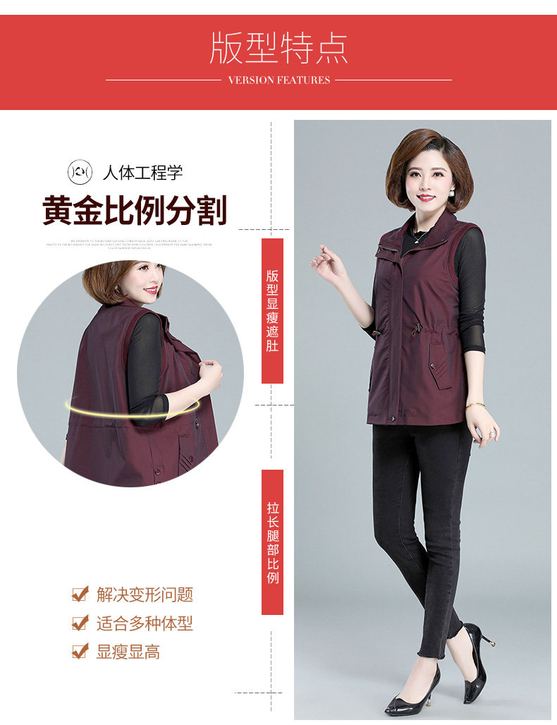 Осенний жилет, майка топ, куртка, для среднего возраста, большой размер, 50 лет O 