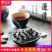 Qingshen creative incense plate incense agarwood stove incense incense insert incense holder Indoor lotus sandalwood stove Tea ceremony incense ornaments