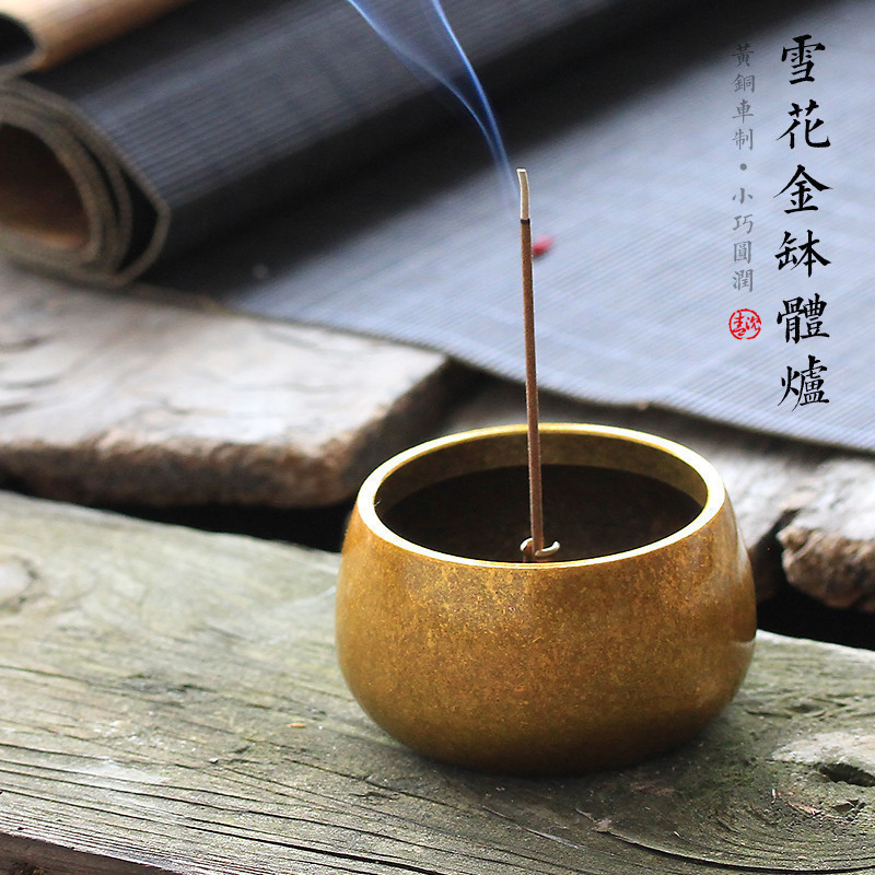All-copper bowl type incense burner agarwood incense burner line incense burner home portable small incense burner mini living room burning incense burner incense seal furnace