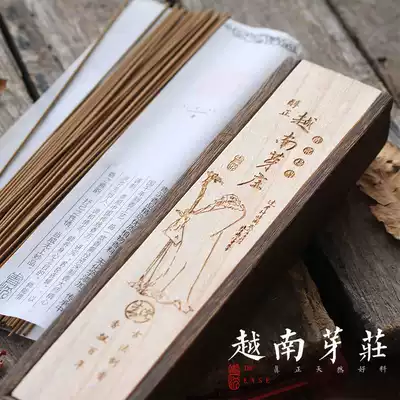 Green Shen Natural Nha Trang Chenxiang Old Mountain Sandalwood for incense gift Buddha incense bedroom home room long-lasting incense yoga fragrance