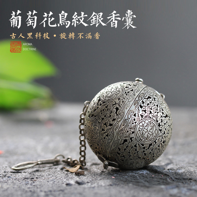 Imitation antique Tang grapes flower bird tattooed silver scented cystic pure bronze incense stove hollowed-out with the ancient wind National Treasure fragrant lavender