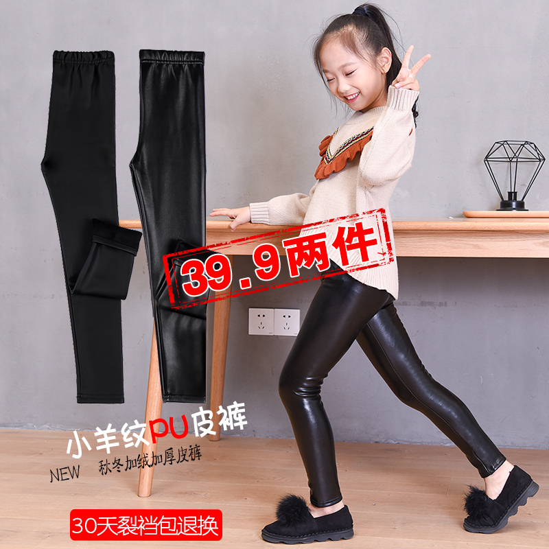 baby girl leather pants