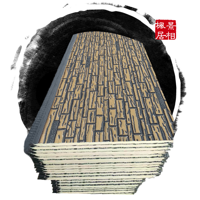 Activity board room sentry box light steel villa material metal carved board exterior wall insulation decoration integrated sound insulation stacked stone pattern