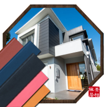 Flat metal carving board Polyurethane color steel sandwich movable board room light steel villa fire dry hanging fireproof material