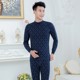 . Ấm đồ lót bông bộ cotton mens mỏng mùa thu lớn mùa xuân và mùa thu quần lót quần Erro.