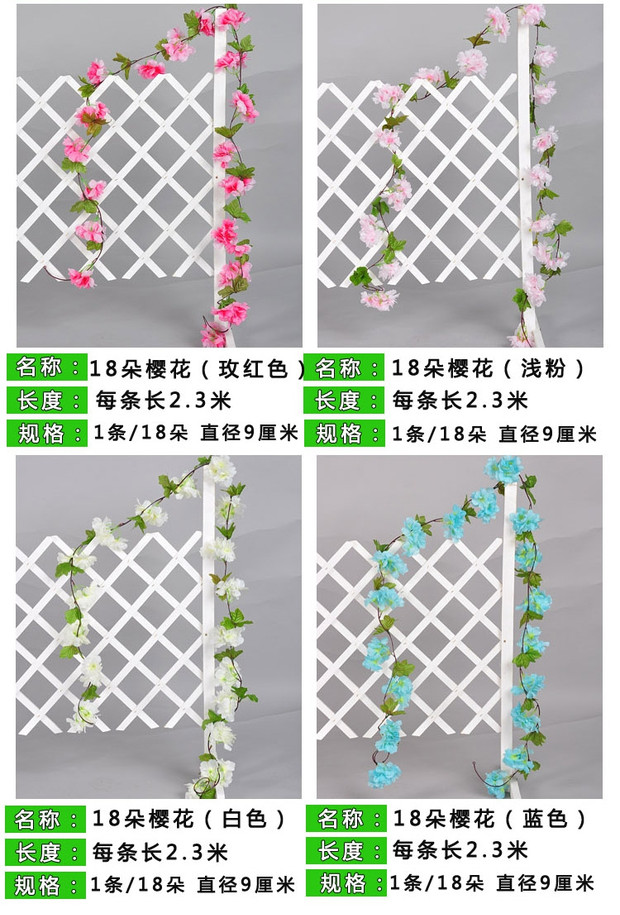 Mô phỏng hoa hồng treo tường giả hoa mây điều hòa không khí trong nhà sưởi ấm trang trí bao gồm cây nho nhựa - Hoa nhân tạo / Cây / Trái cây bình hoa lựu giả