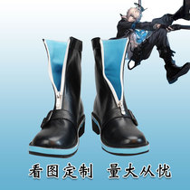 Tomorrows Ark cos shoes funeral people untitled secret order cosplay shoes