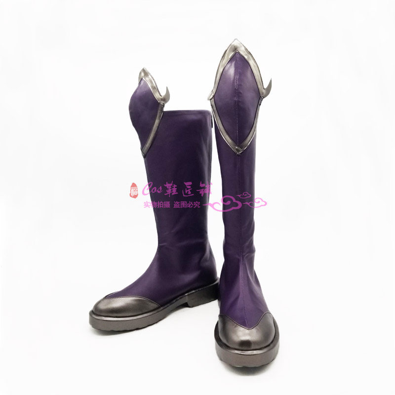 Hero Alliance Jade Sword Legends Without Shadow Teilon Cosplay Shoes Set To Make Boots
