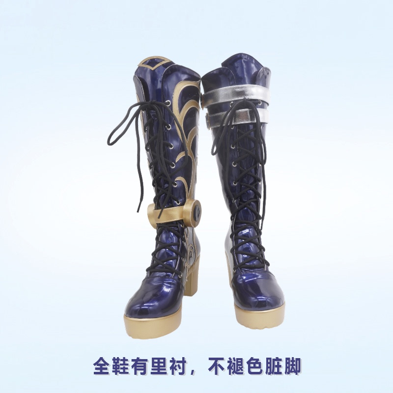 Cosplay Shoes Identity V Acrobat Skin Ghost Cosplay Boots Anime Game Convention Prop Shoes
