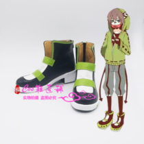 Bump world Russian sets of baby Kamir cos shoes around custom cosplay anime students