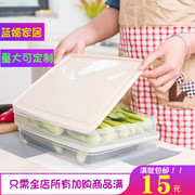 hộp nhựa 2 ngăn 9 9 nhân dân tệ sống cửa hàng bách hóa nhỏ cung cấp bếp nướng dụng cụ nấu nướng siêu thị cửa hàng tạp hóa tủ lạnh hộp bánh bao - Trang chủ hộp nhựa đen