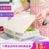 hộp nhựa 2 ngăn 9 9 nhân dân tệ sống cửa hàng bách hóa nhỏ cung cấp bếp nướng dụng cụ nấu nướng siêu thị cửa hàng tạp hóa tủ lạnh hộp bánh bao - Trang chủ hộp nhựa đen Trang chủ