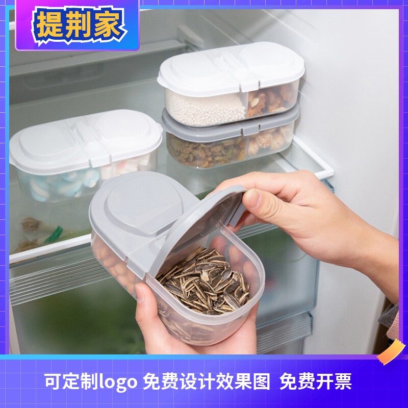 O1CN01VCAp151MysYiJD0UX_!!0-item_pic.jpg