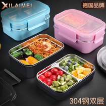 304 stainless steel double-layer lunch box Student separation type lunch box Office worker grid canteen plate lunch box set