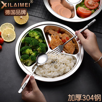 Grid plate 304 stainless steel childrens adult plate Fast food plate merchant dining hall Chinese canteen student tableware