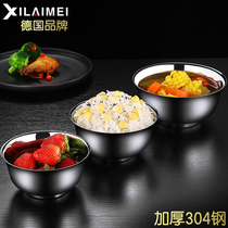 Xilaemi 304 stainless steel bowl for home eating childrens small Bowl double anti-scalding single Rice Bowl baby Iron Bowl