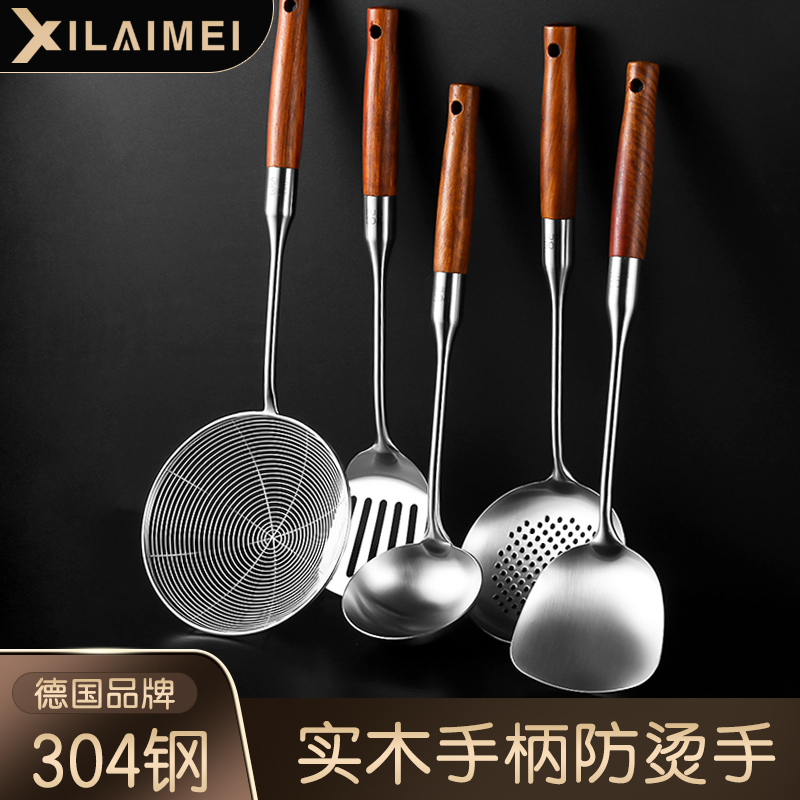 Thickened 304 solid wood handle spatula stainless steel household kitchen utensils stir-fry spatula soup spoon stir-fry spoon set anti-hot hand