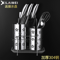 304 stainless steel chopstick tube suction cup Wall-mounted chopstick storage box Kitchen household chopstick cage Chopstick tube chopstick basket