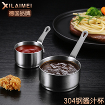304 stainless steel fries basket sauce cup Western restaurant tomato sauce cup black pepper sauce dish steak sauce steak salad bowl