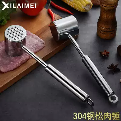 304 stainless steel meat hammer Beef hammer Steak hammer Pork steak loose meat hammer Meat hammer meat hammer Tender meat hammer