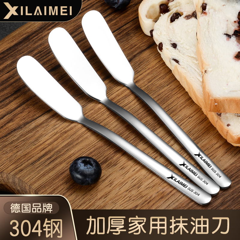 304 Thickened Stainless Steel Bull Oil Knife Cream Knife Jam Knife Cream Machete Cream Knife-Cream Knife Western-Dining Cutter