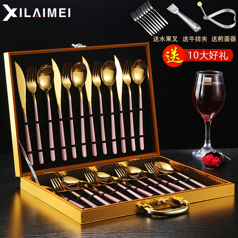 Western tableware set 304 stainless steel high-grade full set European style home steak knife fork spoon three-piece set plate