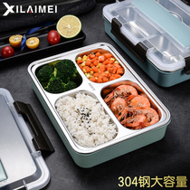 304 stainless steel large capacity lunch box Lunch box Insulation canteen grid with cover portable separation office worker lunch box