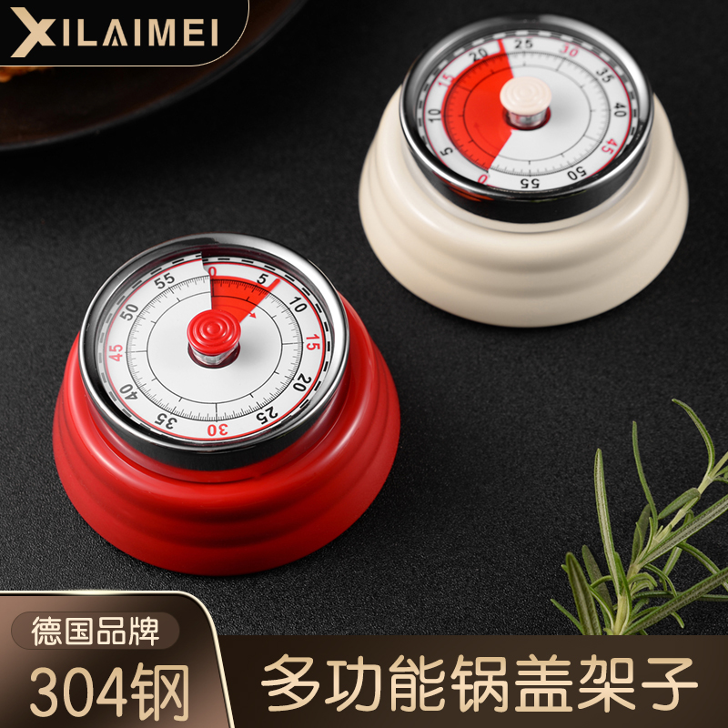 Student Timer Reminder Kitchen Countdown Instrumental home Time Manager Stainless Steel Magnetic mechanical