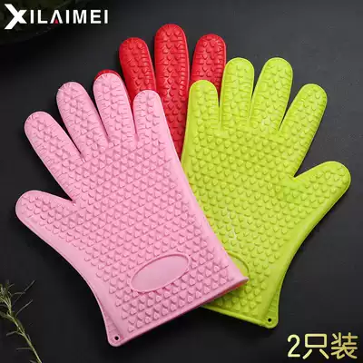 2 padded silicone microwave oven heat-insulating gloves, high-temperature resistant, five-finger baking anti-hot gloves