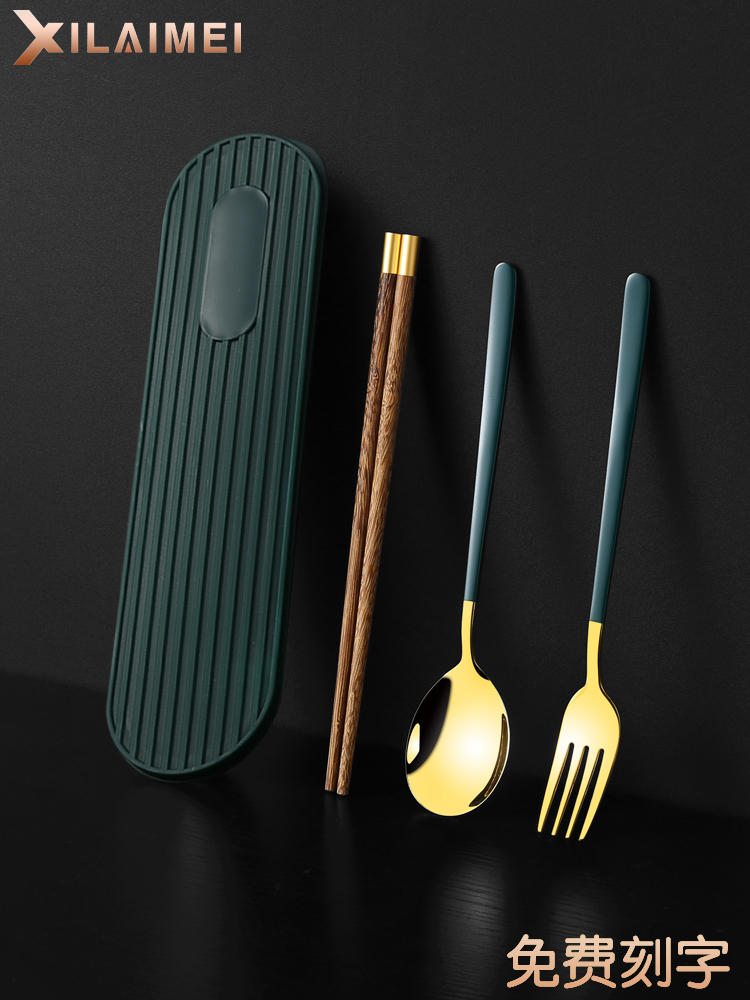 Wooden chopstick box spoon set 304 stainless steel tableware three-piece set fork student portable office worker chopstick spoon
