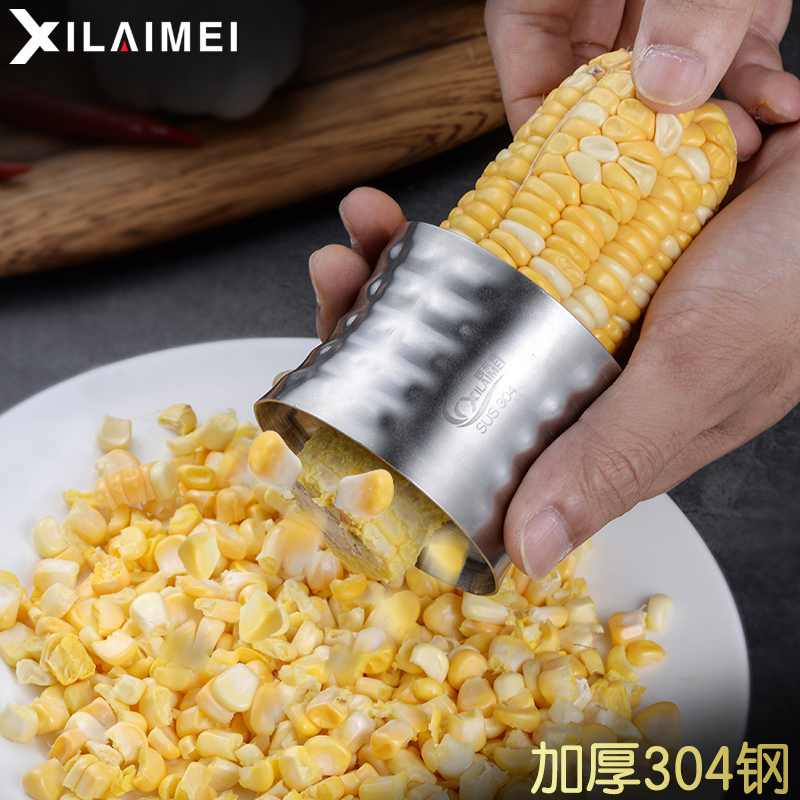 304 stainless steel corn stripper Corn thresher Corn grain planer Stripper Kitchen utility gadget